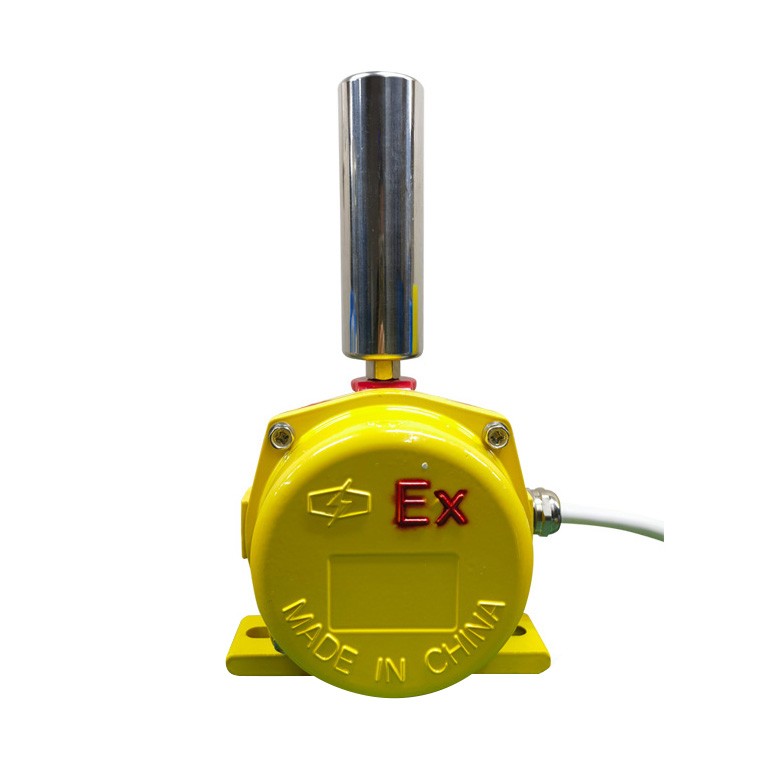 粉尘防爆跑偏开关